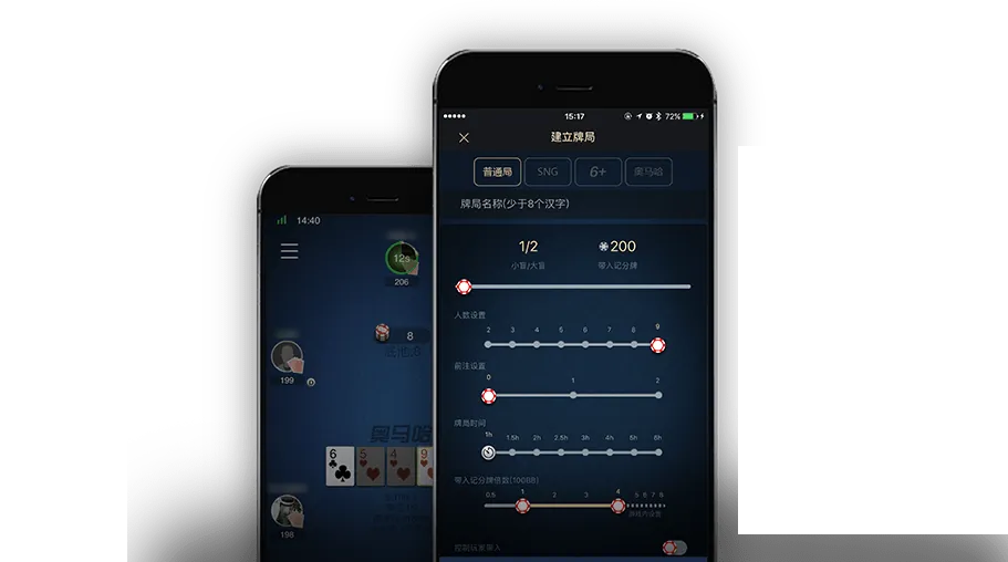 德扑圈俱乐部微信